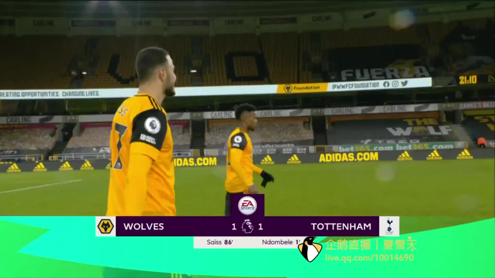 键场次中的 键场次中的